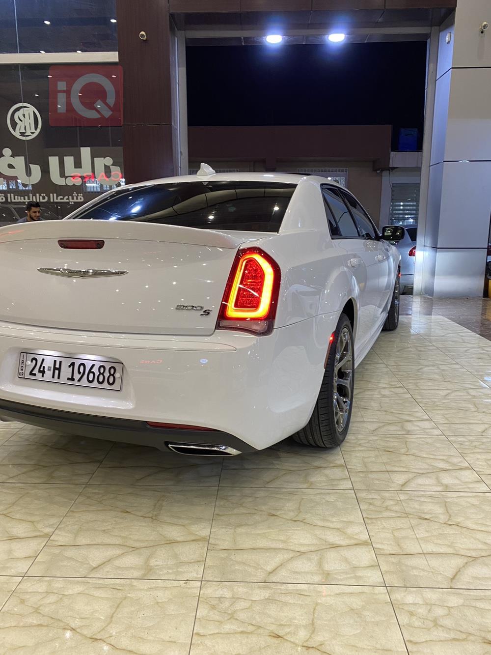Chrysler 300